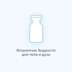 EUROMAST P100 EPF 10ml|100mg Флакон