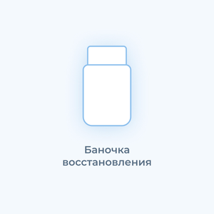 CLOMIGED Golden Dragon 100tab|25mg Банка