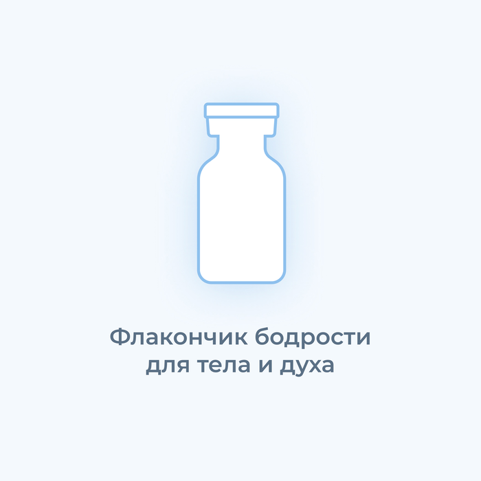 Testoged E250 Golden Dragon 10ml|250mg Флакон