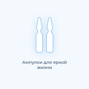 Testosterone Enanthate ZPHC (RPL) 10ml|250mg Ампулы