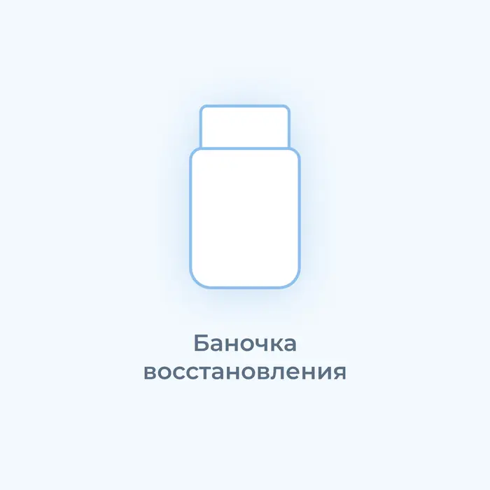 CLOMIGED Golden Dragon 100tab|25mg Банка