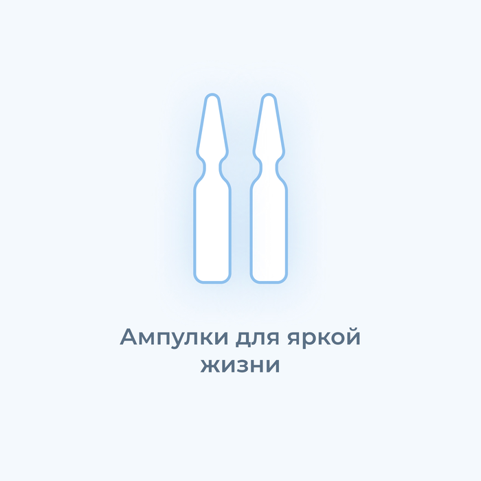 MENT 50 CANADA 10ml|50mg Ампулы