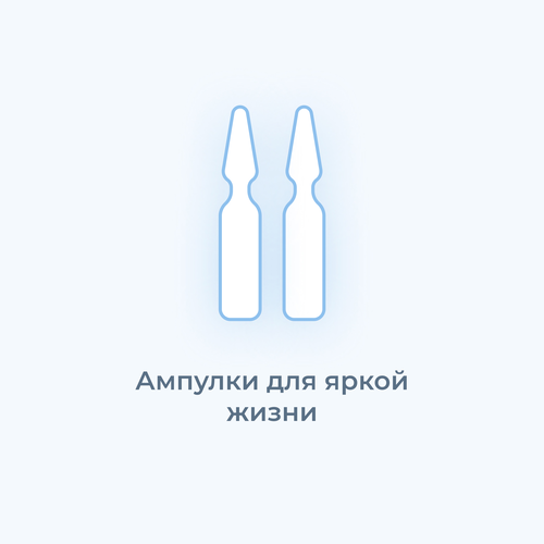 MENT 50 CANADA 10ml|50mg Ампулы