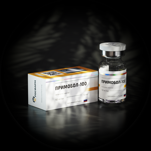 Примобол-100 Росфарм 10m|100mg Флакон